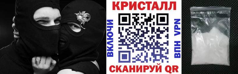 Amphetamine 97%  Камызяк 