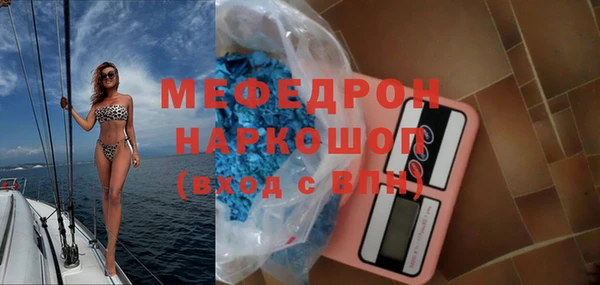 jwh Володарск