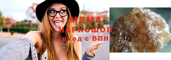 кокаин колумбия Верея