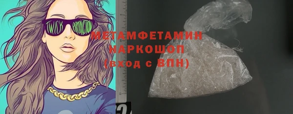 кокаин VHQ Верхний Тагил