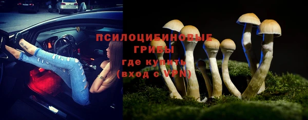 jwh Володарск