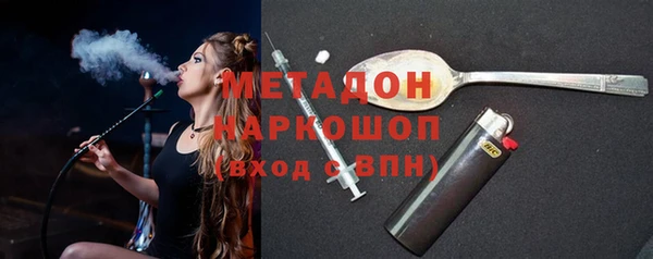 кокаин колумбия Верея