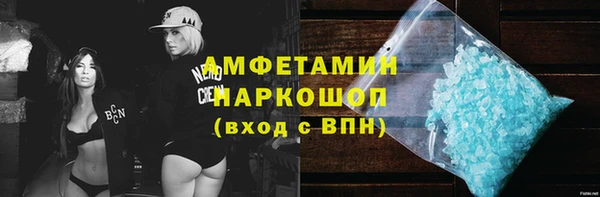 кокаин колумбия Верея
