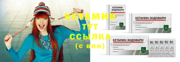 кокаин колумбия Верея