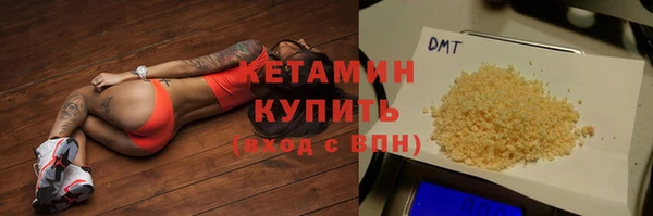 кокаин VHQ Верхний Тагил