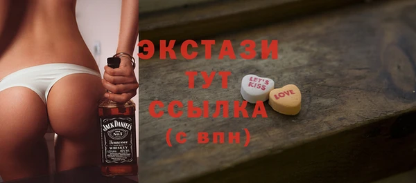 кокаин колумбия Верея