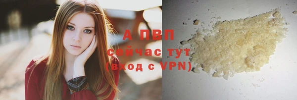 jwh Володарск
