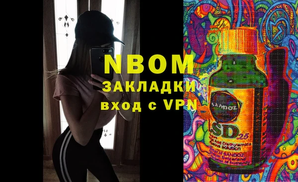 кокаин колумбия Верея