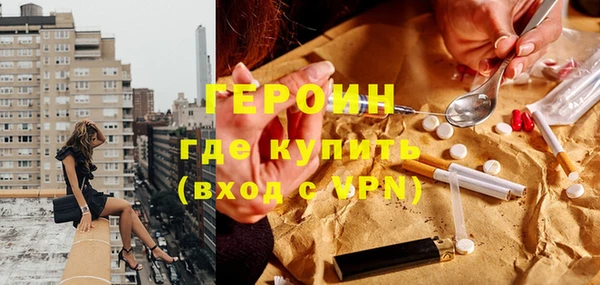 спиды Волосово