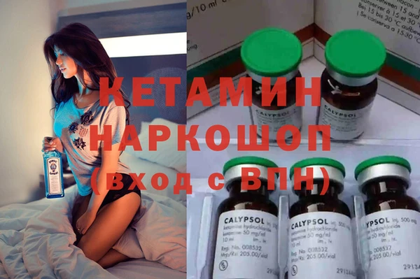 кокаин VHQ Верхний Тагил
