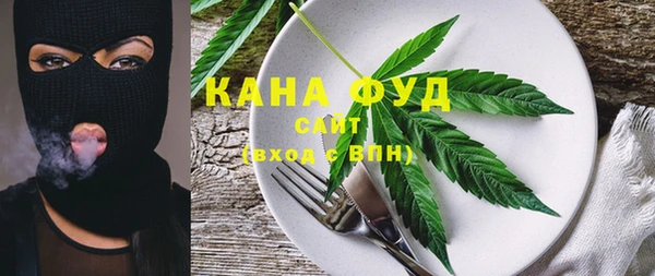 кокаин VHQ Верхний Тагил
