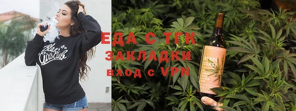 кокаин колумбия Верея