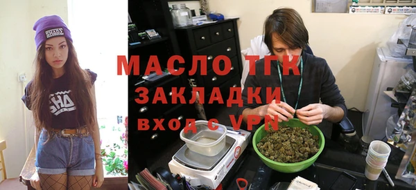 кокаин VHQ Верхний Тагил