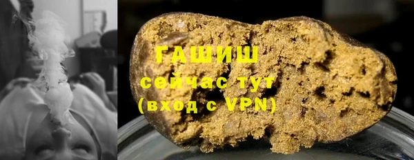 кокаин колумбия Верея