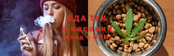 марки nbome Волоколамск
