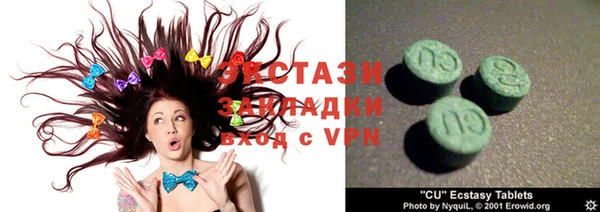 кокаин колумбия Верея