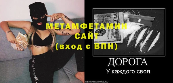 кокаин VHQ Верхний Тагил