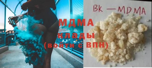 кокаин VHQ Верхний Тагил
